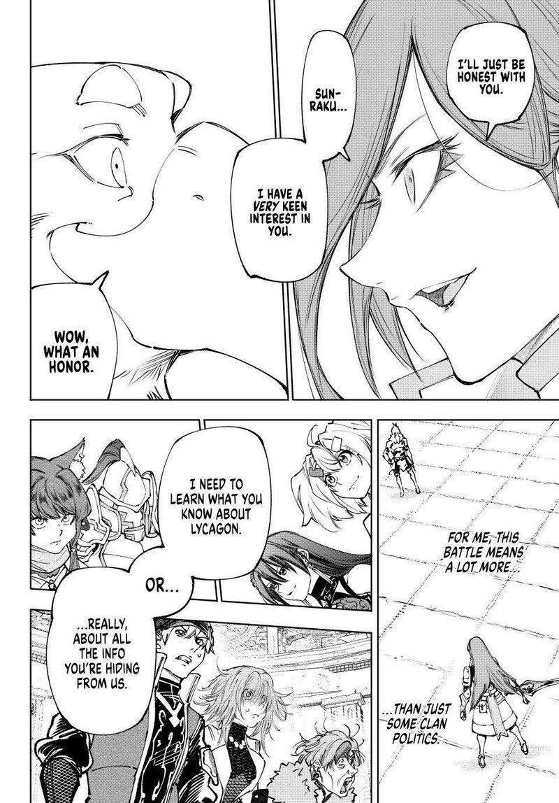 Shangri-La Frontier Chapter 264 image 08